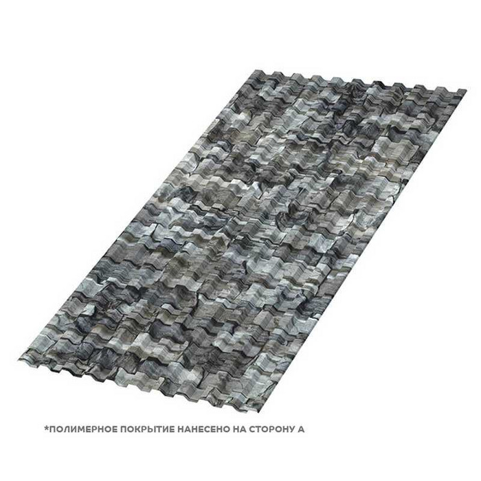 Профлист Металл-Профиль С-21 ECOSTEEL® 0.5 мм Белый Камень